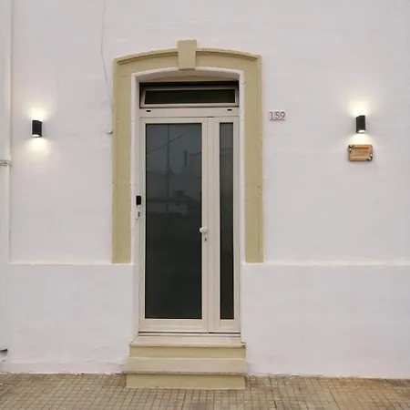 بيت ضيافة Aquarius Salento 3*