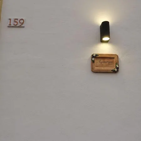 Aquarius Salento أكواريكا ديل كابو