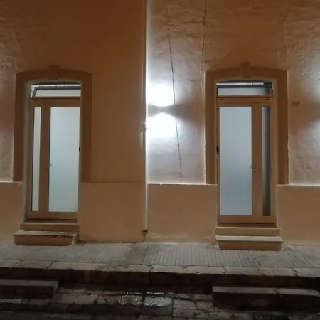 Aquarius Salento Guest house *